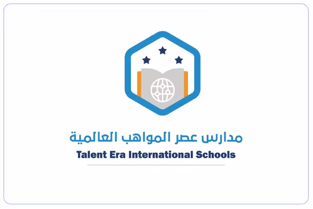 مدارس عصر المواهب العالمية مدارس عصر المواهب العالمية