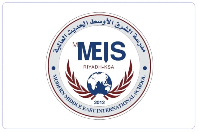مدارس الشرق الاوسط الحديثة العالمية منهج هندي مدارس الشرق الاوسط الحديثة العالمية منهج هندي