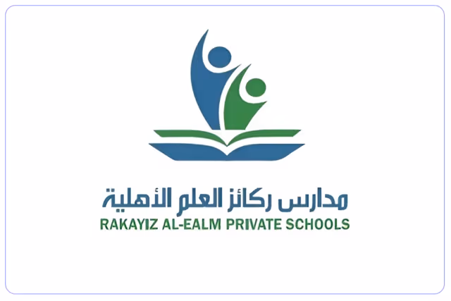 مدارس ركائز العلم الأهلية مدارس ركائز العلم الأهلية