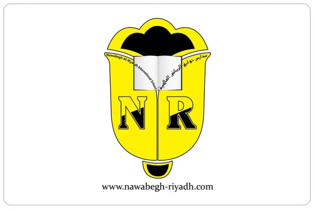 Nawabegh Al Riyadh International School Nawabegh Al Riyadh International School