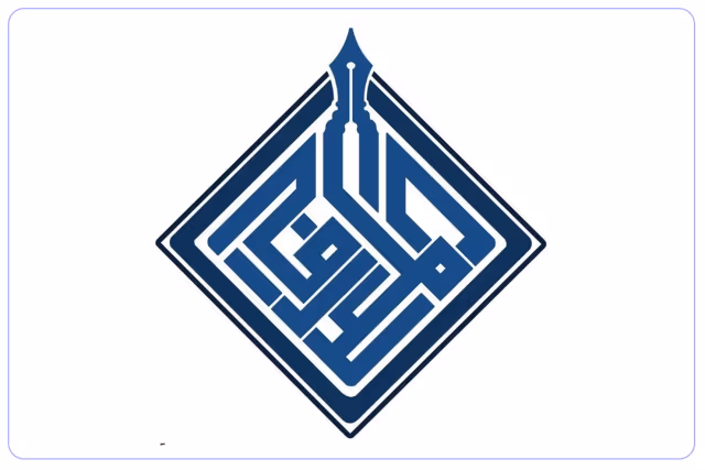 مدارس أكاديمية المعارف الأهلية مدارس أكاديمية المعارف الأهلية