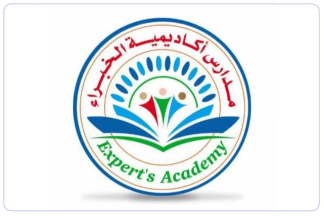 مدارس أكاديمية الخبراء الأهلية مدارس أكاديمية الخبراء الأهلية