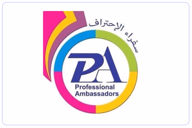 مدرسة سفراء الاحتراف الأهلية مدرسة سفراء الاحتراف الأهلية