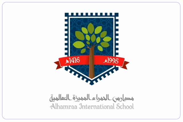 مدارس الحمراء المميزة العالمية مدارس الحمراء المميزة العالمية