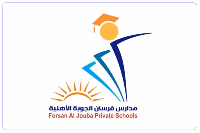 مدارس فرسان الجوبة الأهلية مدارس فرسان الجوبة الأهلية
