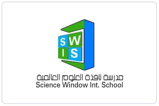 مدرسة نافذة العلوم العالمية مدرسة نافذة العلوم العالمية