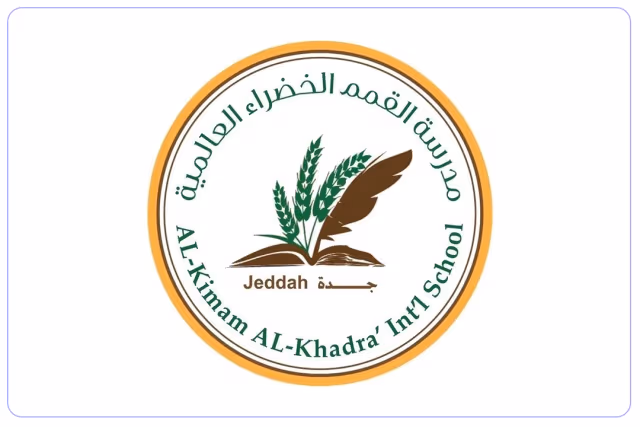 مدرسة القمم الخضراء العالمية مدرسة القمم الخضراء العالمية