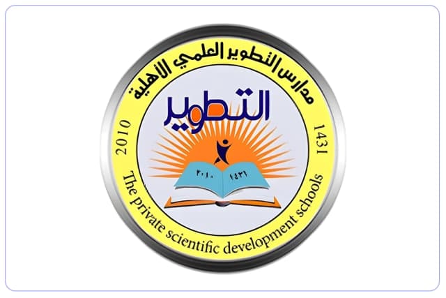 The Scientific Development National School The Scientific Development National School