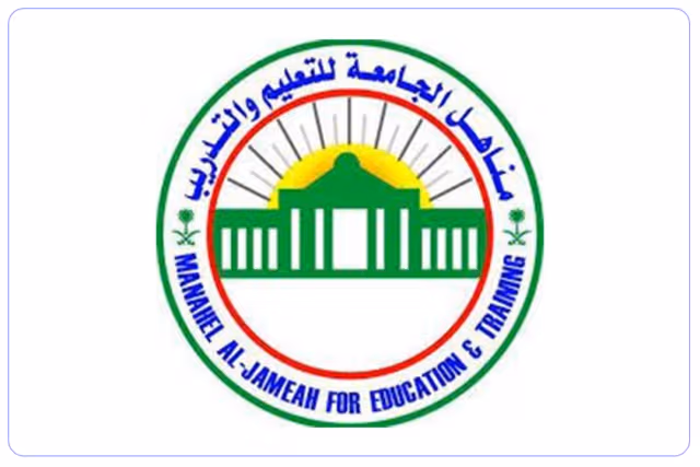 متوسطة مدارس مناهل الجامعة الأهلية متوسطة مدارس مناهل الجامعة الأهلية