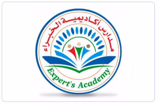 مدارس أكاديمية الخبراء الأهلية مدارس أكاديمية الخبراء الأهلية