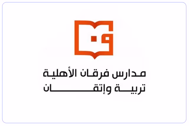 Forqan National Schools(Al Hawaya) Forqan National Schools(Al Hawaya)