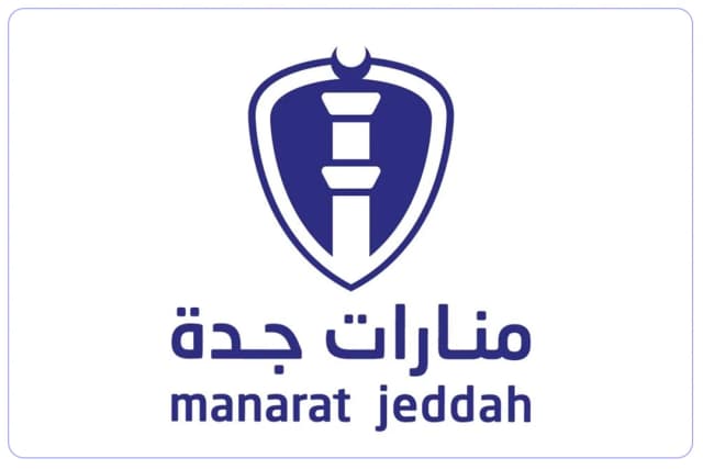 مدارس منارات جدة العالمية مدارس منارات جدة العالمية