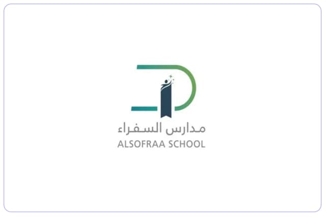 مدارس السفراء الأهلية مدارس السفراء الأهلية