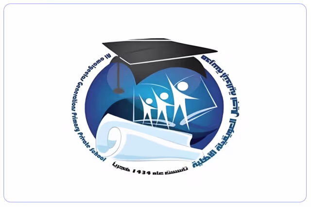 Ajyal Al Awaqila Private School Ajyal Al Awaqila Private School