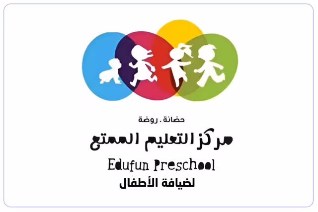 EduFun Private Center and Kindergarten EduFun Private Center and Kindergarten