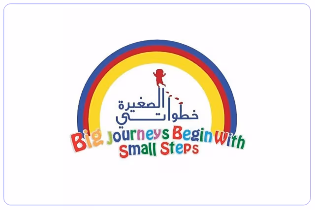 روضة خطواتي الصغيرة الأهلية روضة خطواتي الصغيرة الأهلية