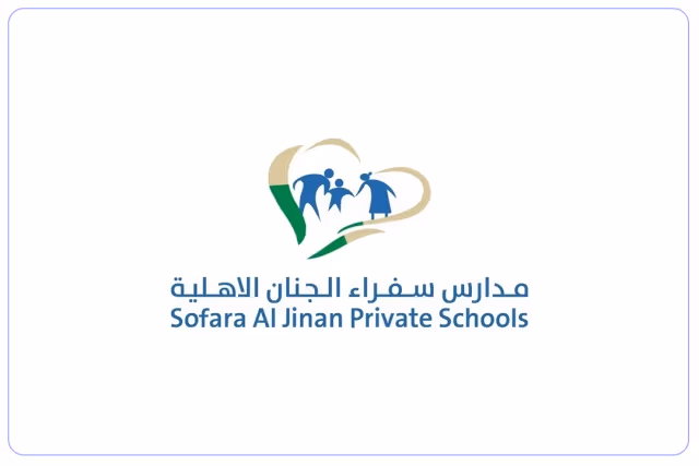 مدارس سفراء الجنان الأهلية مدارس سفراء الجنان الأهلية