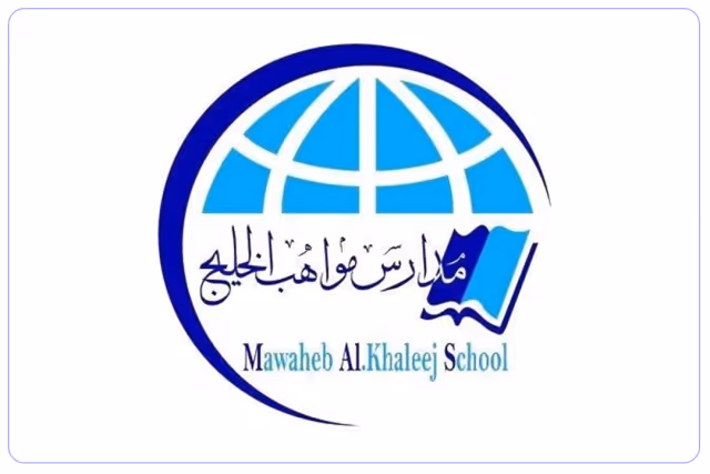 مواهب الخليج الأهلية مواهب الخليج الأهلية