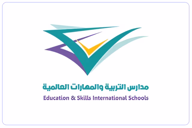 مدارس التربية والمهارات العالمية مدارس التربية والمهارات العالمية