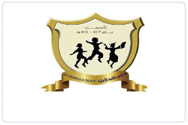 ALQemah National Schools ALQemah National Schools