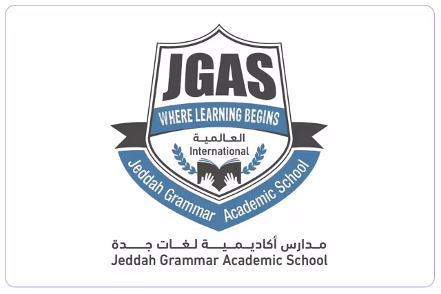 مدارس اكاديميه لغات جدة العالمية مدارس اكاديميه لغات جدة العالمية