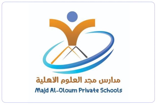 مدرسة مجد العلوم الأهلية مدرسة مجد العلوم الأهلية
