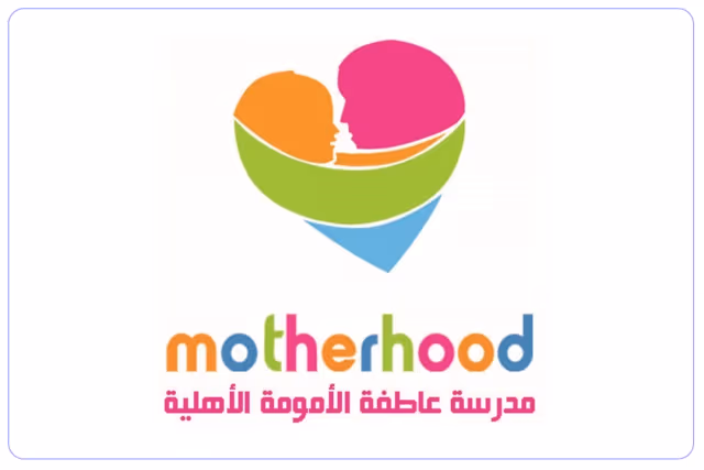 مدرسة عاطفة الأمومة الأهلية مدرسة عاطفة الأمومة الأهلية