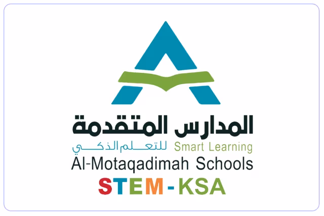 المدارس المتقدمة الأهلية للتعلم الذكي المدارس المتقدمة الأهلية للتعلم الذكي