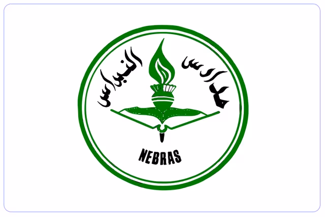 Al Nibras National School Al Nibras National School