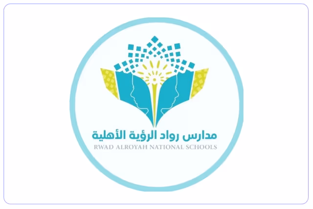 مدارس رواد الرؤية الأهلية مدارس رواد الرؤية الأهلية