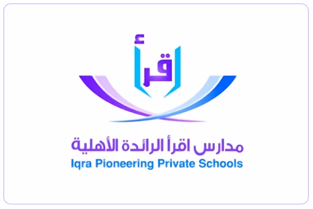 مدرسة اقرأ الرائدة الأهلية مدرسة اقرأ الرائدة الأهلية