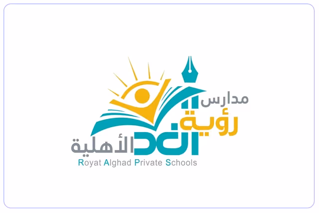 مدرسة رؤية الغد العالمية مدرسة رؤية الغد العالمية