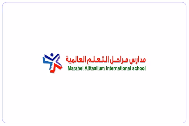 marahel alttaallum international school marahel alttaallum international school