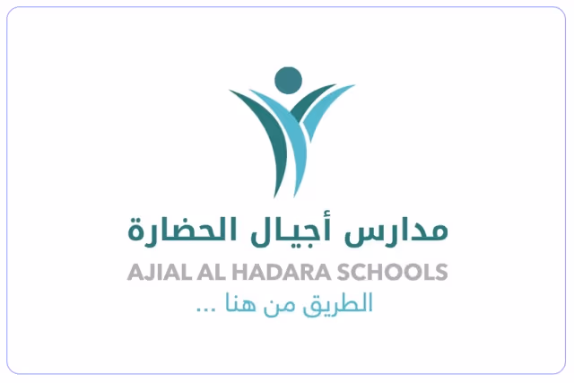 مدارس أجيال الحضارة العالمية مدارس أجيال الحضارة العالمية