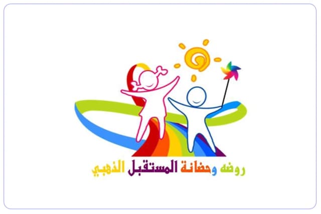 Golden future Private kindergarten Golden future Private kindergarten