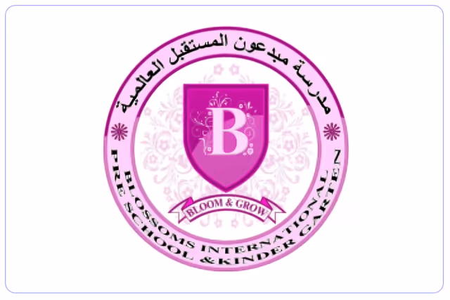 مدرسة مبدعون المستقبل العالمية مدرسة مبدعون المستقبل العالمية