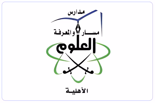 Science and Knowledge Path National Schools Science and Knowledge Path National Schools