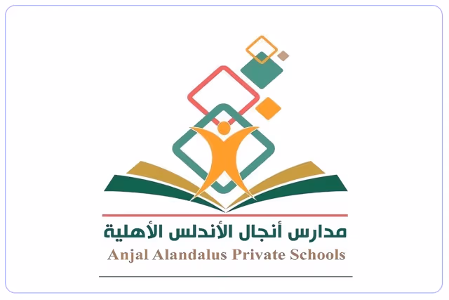 مدرسة أنجال الأندلس الأهلية مدرسة أنجال الأندلس الأهلية