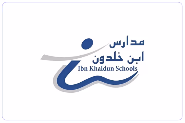 مدارس ابن خلدون العالمية - المنار مدارس ابن خلدون العالمية - المنار