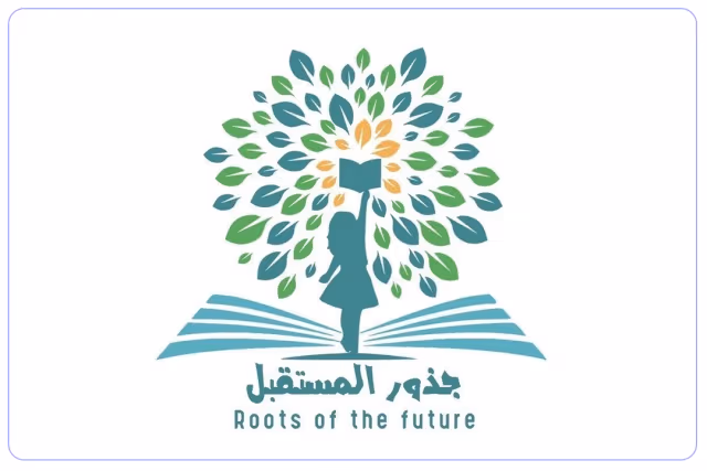 مدرسة الجذور العالمية مدرسة الجذور العالمية