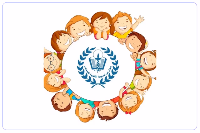 Al Saudia Doha National School Al Saudia Doha National School