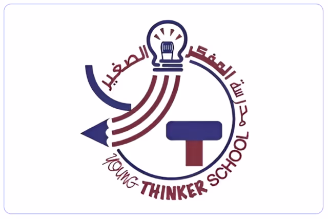 مدرسة المفكر الصغير الأهلية مدرسة المفكر الصغير الأهلية