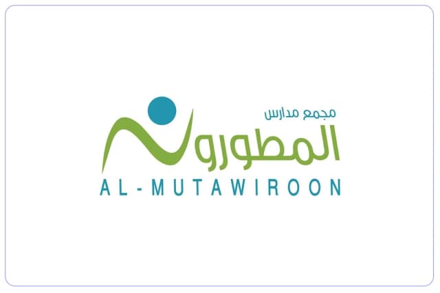AlMutawiroon International School AlMutawiroon International School