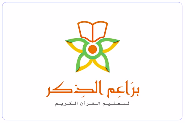 مدرسة براعم الذكر الأهلية مدرسة براعم الذكر الأهلية