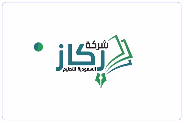 مدارس ركاز السعودية الأهلية مدارس ركاز السعودية الأهلية