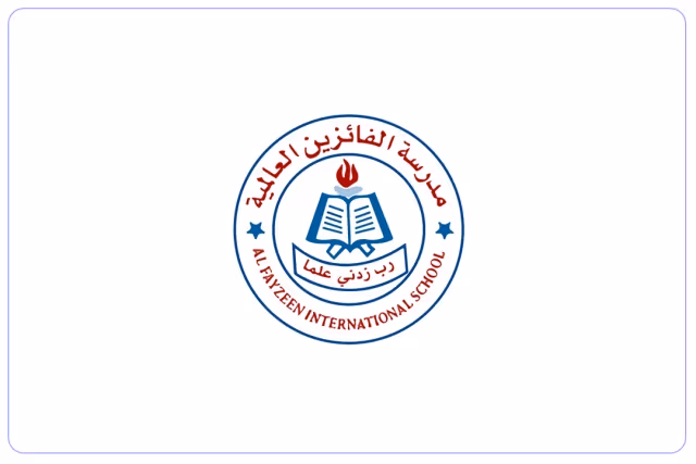 مدرسة الفائزين العالمية مدرسة الفائزين العالمية
