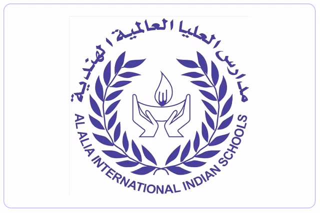مدرسة العليا العالمية مدرسة العليا العالمية