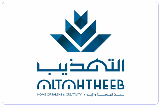 مدرسة التهذيب العالمية -بنات مدرسة التهذيب العالمية -بنات