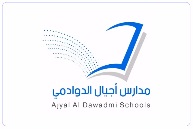 مدارس أجيال الدوادمى الأهلية مدارس أجيال الدوادمى الأهلية