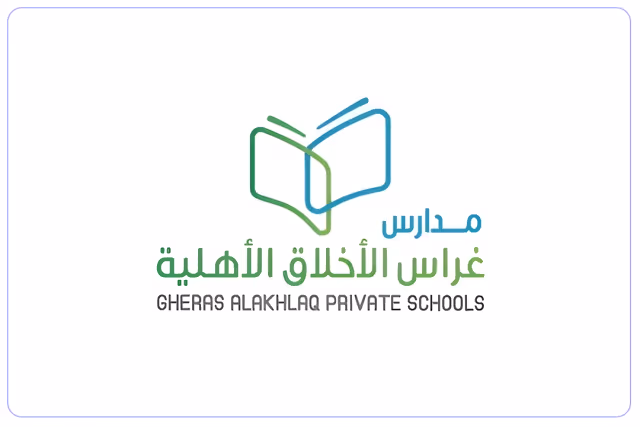 مدارس غراس الأخلاق الأهلية للبنات - دبلومة أمريكية مدارس غراس الأخلاق الأهلية للبنات - دبلومة أمريكية